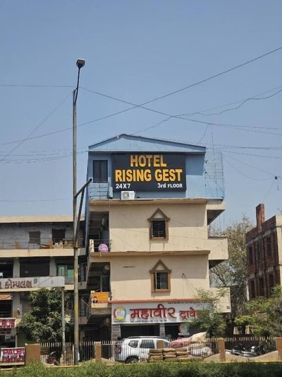 Hotel Rising Gest
