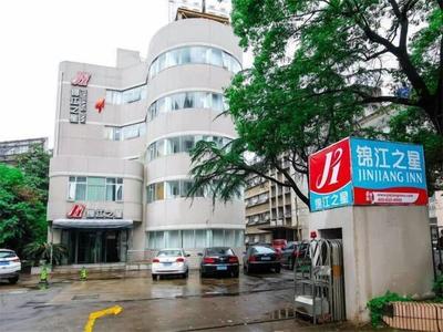 Jinjiang Inn - Cixi Huancheng South Road Hushan Station