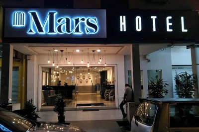 Mars Hotel
