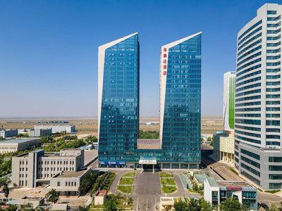 Ramada By Wyndham Khorgos Free Trade Zone