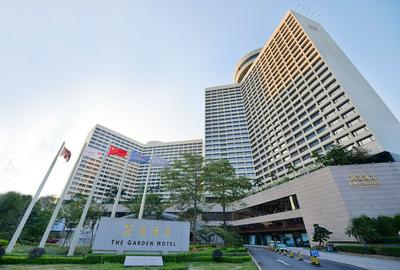 The Garden Hotel Guangzhou - Discover 26 cultural treasures with hotel Golden Tour Guide