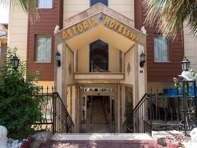 Astoria Hotel - All Inclusive