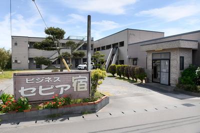 Tabist Business Yado Sepia Omaezaki