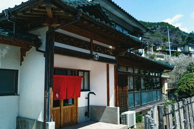 Kominka Yado LOOF Sakanoie