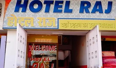Goroomgo Raj Rajgir