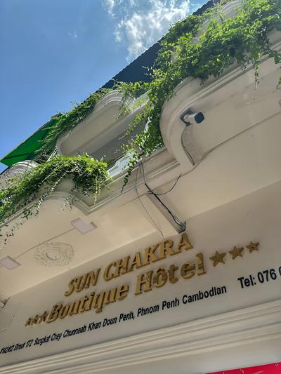 Sun Chakra Boutique Hotel