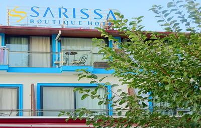Sarissa Butik Otel