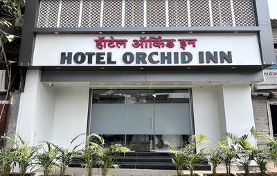 Hotel Orchid Inn - Andheri