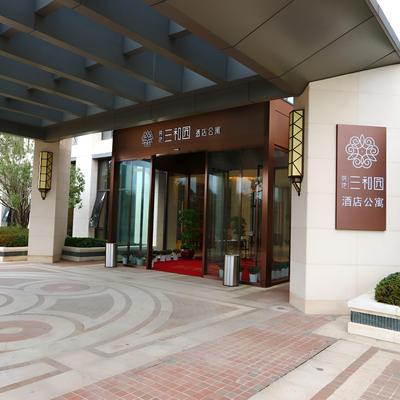 Shundi SHY Hotel Yangcheng Lake Kunshan