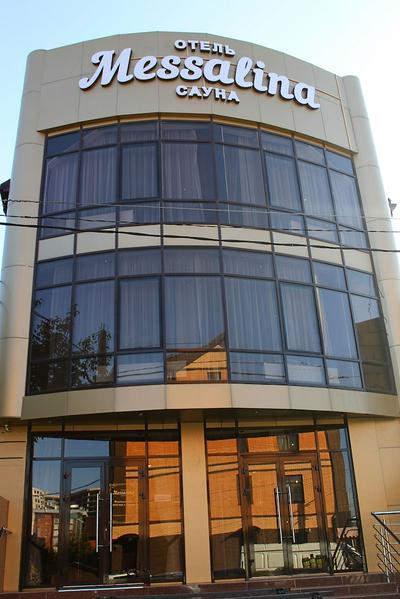 Otel-sauna Messalina