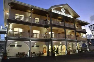Le Guyane Hôtel