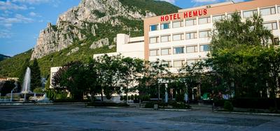 Hotel Hemus