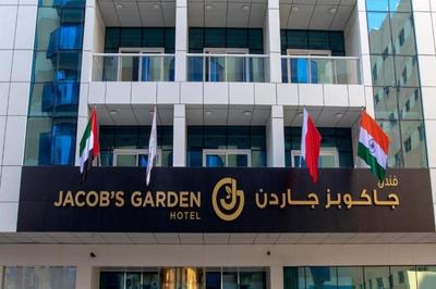 Jacob's Garden Hotel