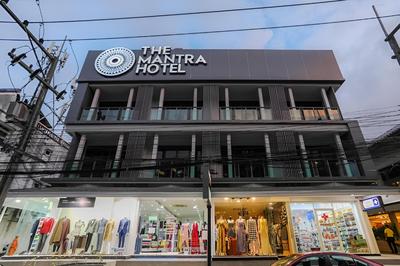 The Mantra Hotel