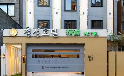 Jeongseong Hotel