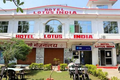 Goroomgo Lotus india Khajuraho