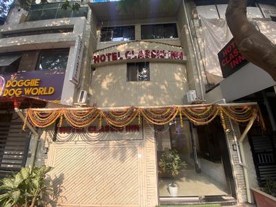 Hotel Classio Inn - Kokilaben Hospital