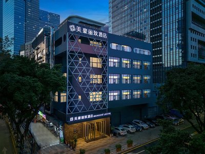 Mehood Lestie International Hotel Shenzhen Science and Technology Park Hi-Tech Central Metro Station Branch