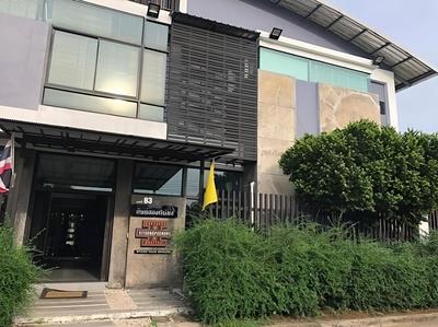 Sitsongpeenong Muaythai