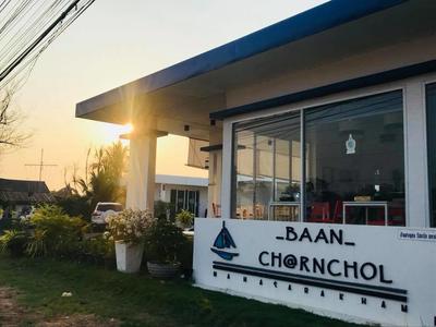 Baan Charnchol Resort Mahasarakham