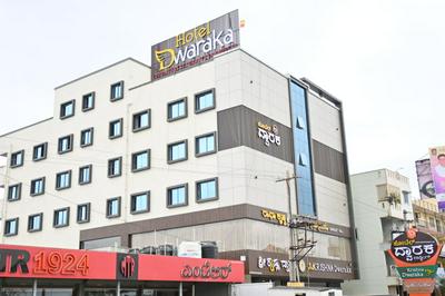 Hotel Dwaraka