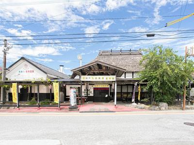 Hotel Hanageshiki