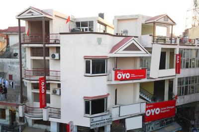 OYO 10239 Holiday INN Paradise