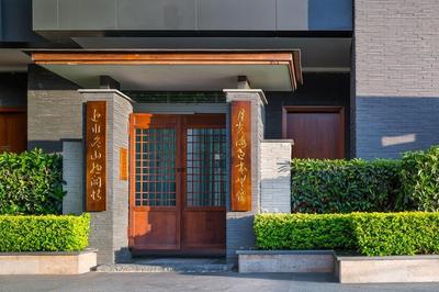 Relais & Chateaux·The Dreamland Resort