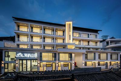 Dali Shuanglang Haiyu Mountain Sea View