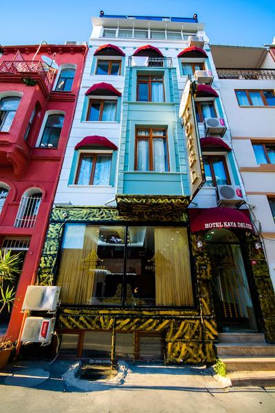 Kaya Deluxe Hotel - Special Design Spa & Terrace Resturant