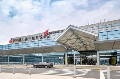 Shanghai HongQiao Airport Hotel