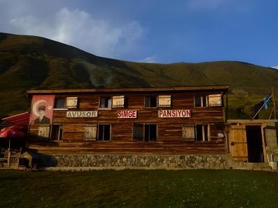 Avusor Simge Pansiyon