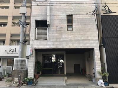 Business Ryokan Asahi