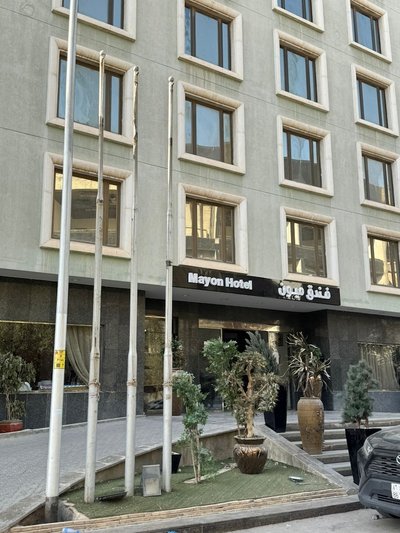 Mayon Hotel