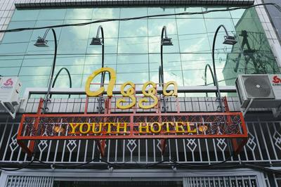 Agga Youth Hotel