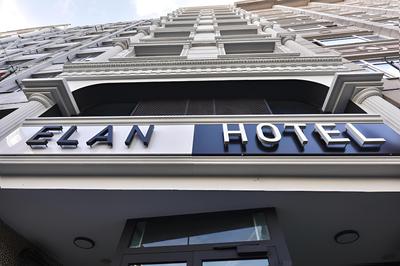 Elan Otel - Image 61