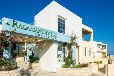 Radamanthy's Apartments