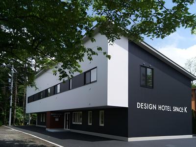 Design Hotel Space K