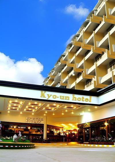 Kyo-un Hotel