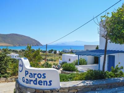 Sanders Paros Gardens