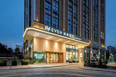 EVEN Hotel Chengdu High Tech Zone by IHG
