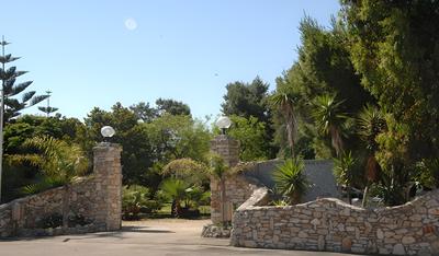 Racar Hotel & Resort