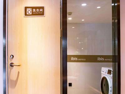 Ibis Wuxi Taihu Square Hotel