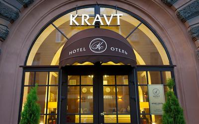 Kravt Sadovaya Hotel