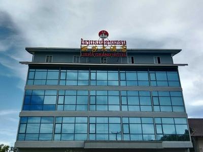 Lisha Grand Hotel C Vangvieng