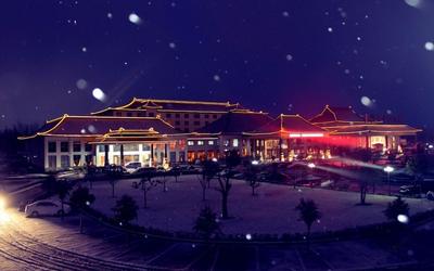 Kaifu InternationalHotelZhengzhouAirport