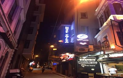 Trilya Otel İstanbul - Image 16