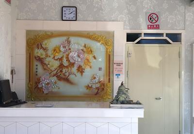 Wenxin Hotel Tianjin