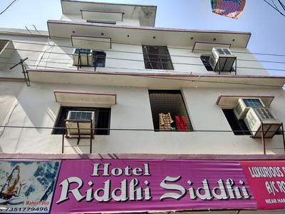 Goroomgo Riddhi Siddhi Haridwar