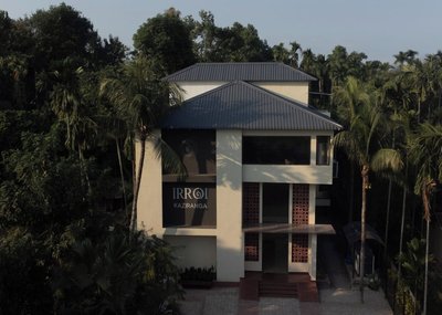 Irroi Kaziranga